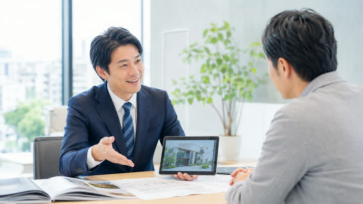 きぼう不動産