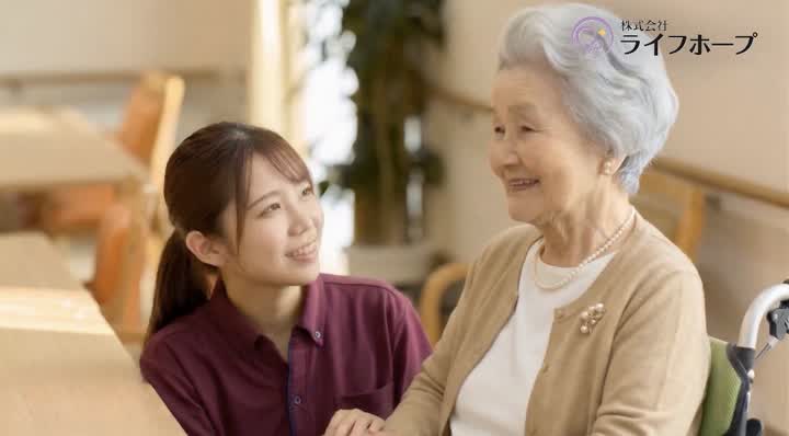 ライフホープ 介護の様子