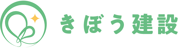 きぼう建設