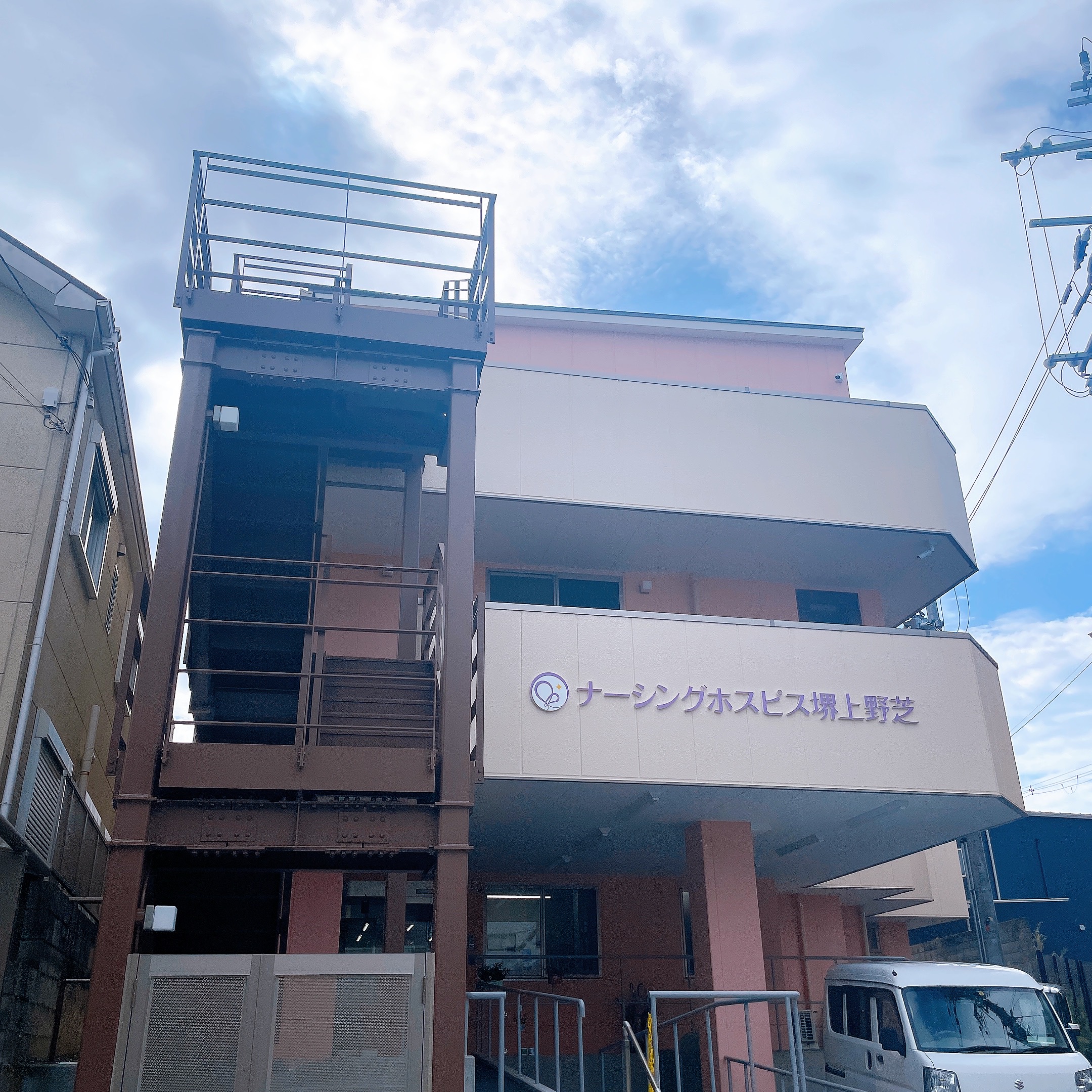 きぼう建設 | 堺市　老人ホーム