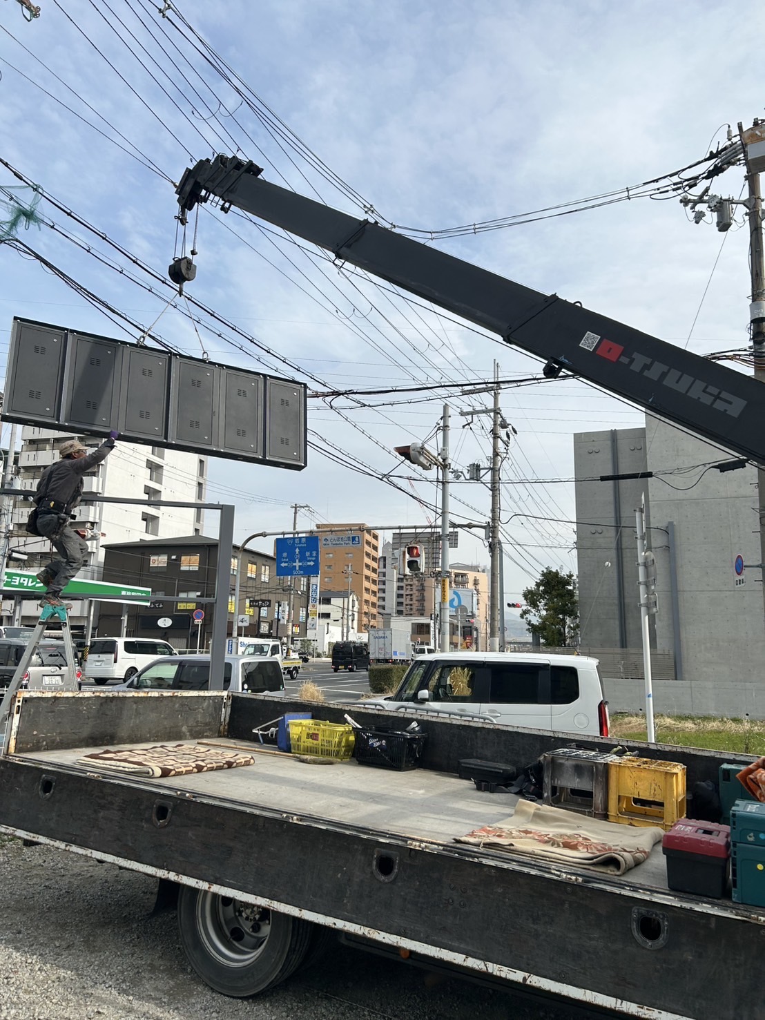 きぼう建設 | 大阪市　看板