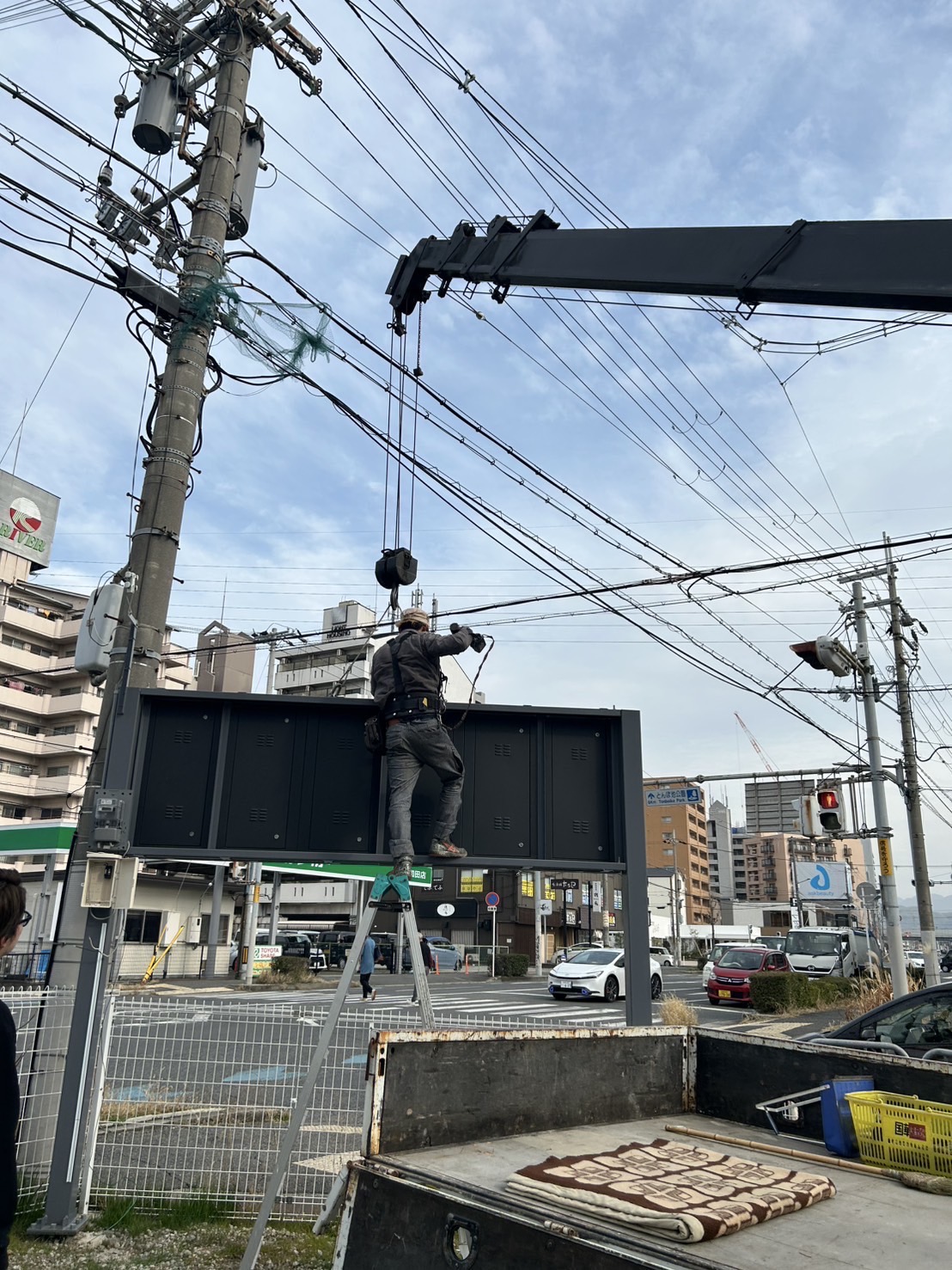 きぼう建設 | 大阪市　看板