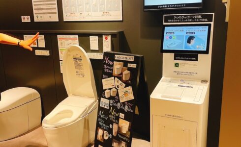きぼう建設 | TOTO ショールーム