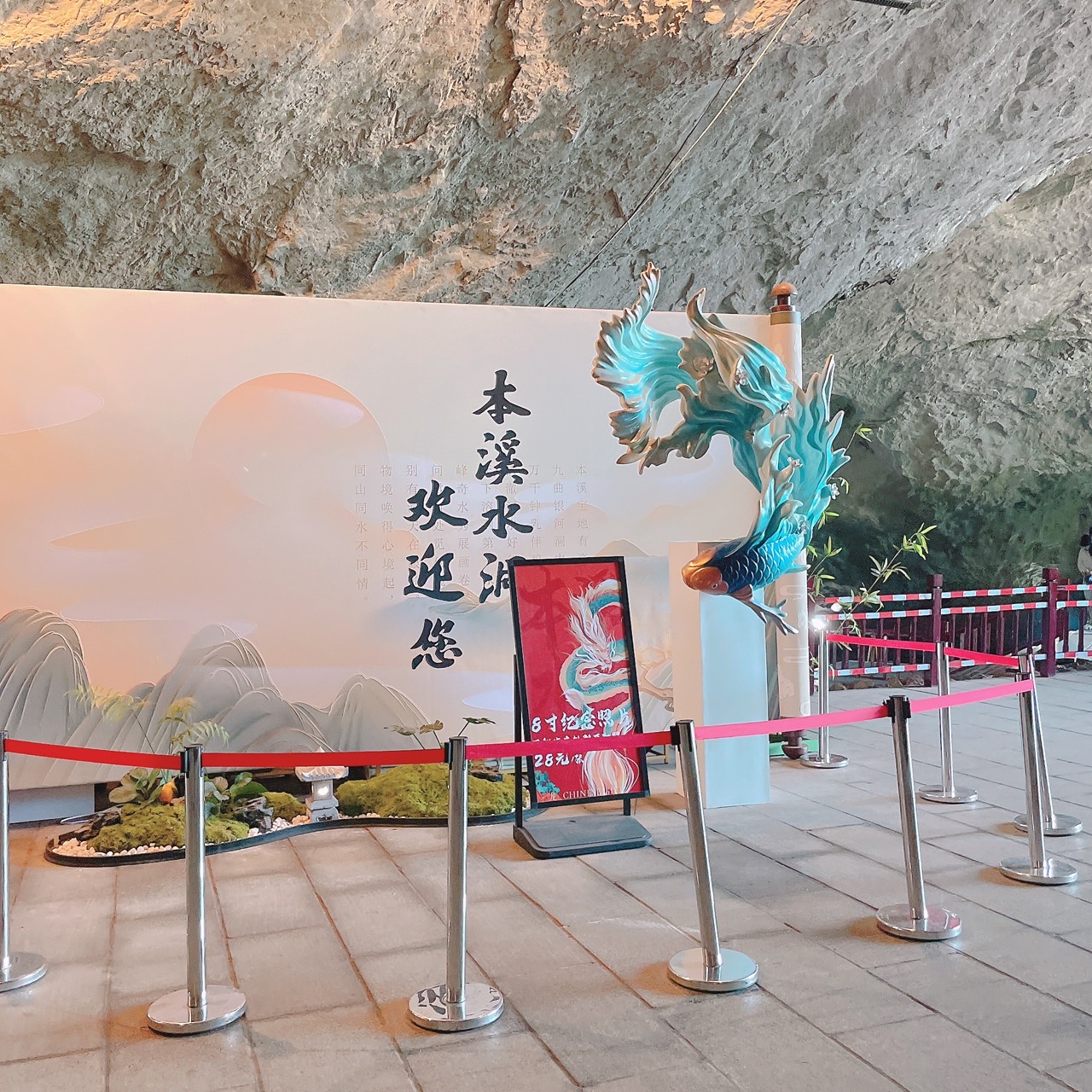 きぼう建設 | 旅行