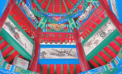きぼう建設 | 旅行