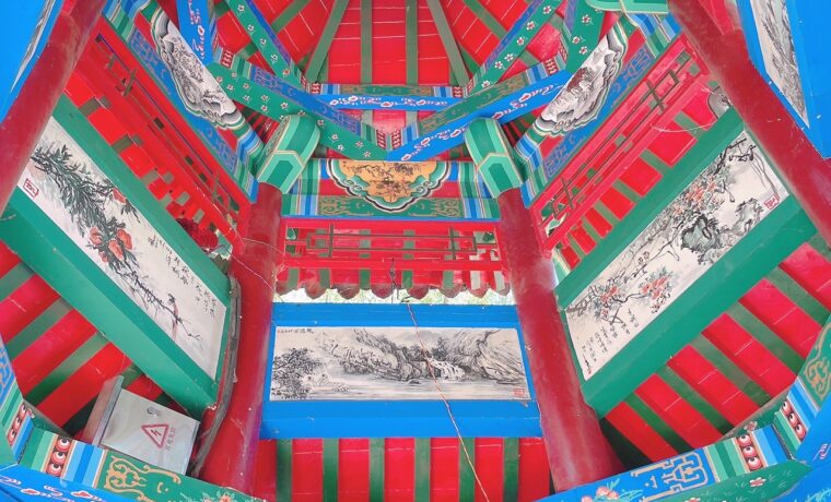 きぼう建設 | 旅行