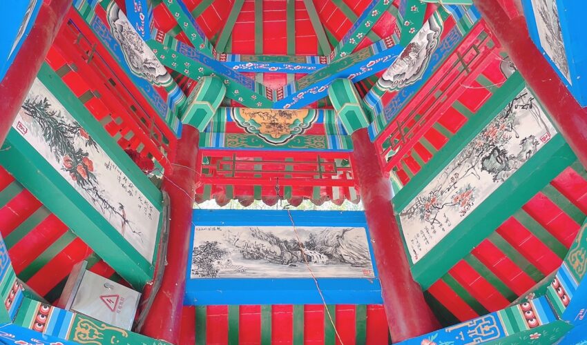 きぼう建設 | 旅行