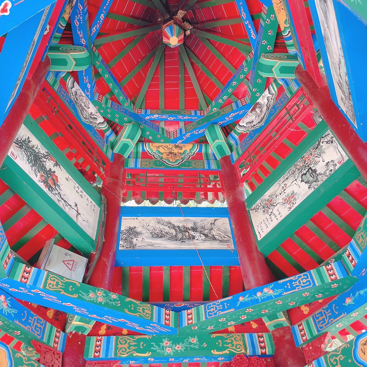 きぼう建設 | 旅行