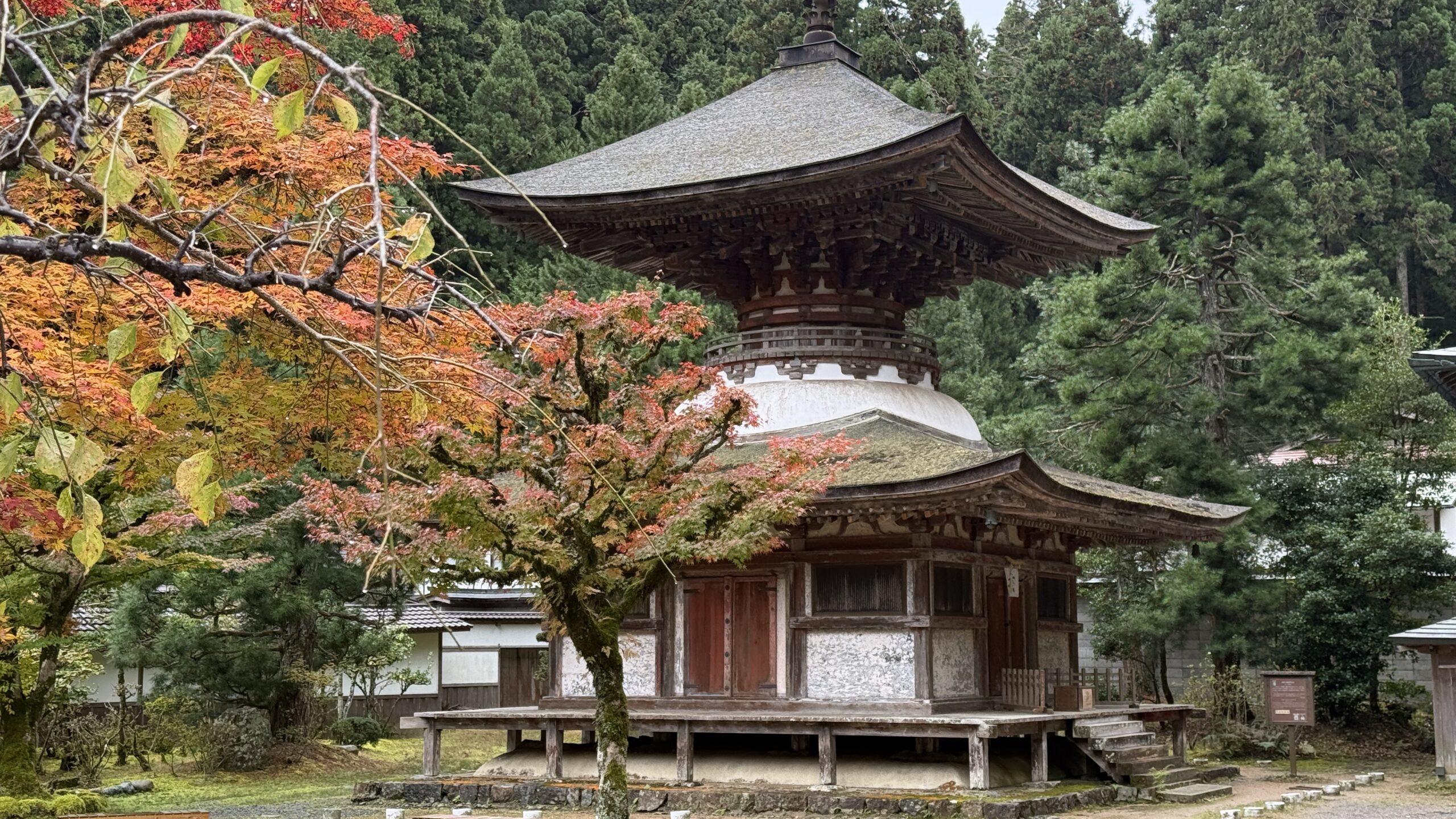 きぼう建設 | 高野山　金剛三昧院　多宝塔周囲排水管調査
