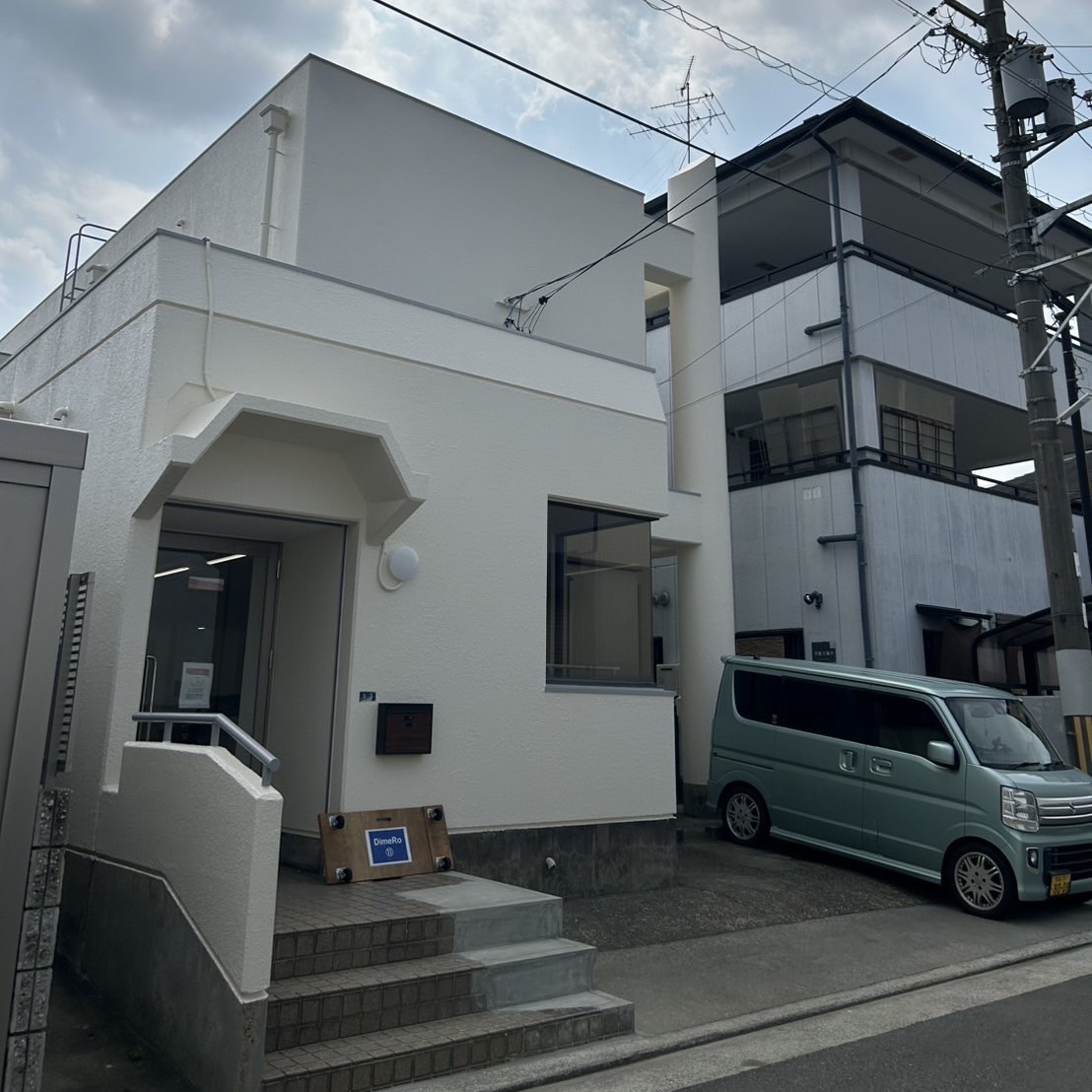 きぼう建設 | 八尾市　薬局改装