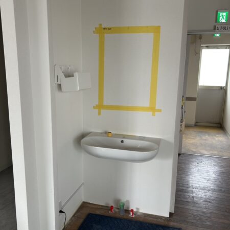 きぼう建設 | トップページ