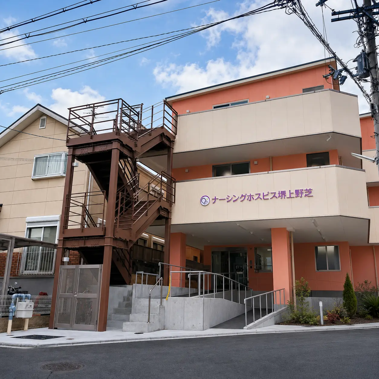 きぼう建設 | トップページ